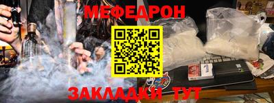 спиды Чебоксары