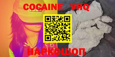 спиды Чебоксары