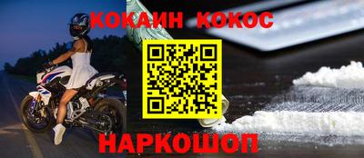 спиды Чебоксары