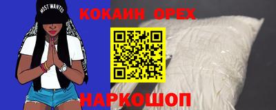 спиды Чебоксары