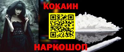 спиды Чебоксары
