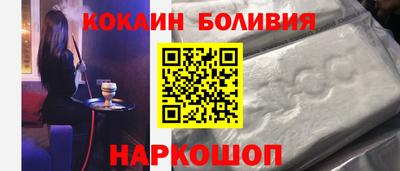 мефедрон мука Чебаркуль