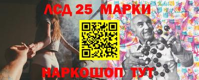 кокаин VHQ Чапаевск