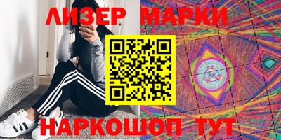 мефедрон мука Чебаркуль