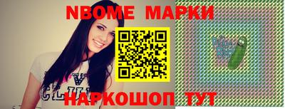 спиды Чебоксары