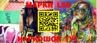 спиды Чебоксары