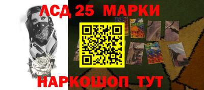кокаин VHQ Чапаевск