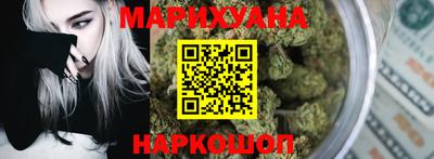 мефедрон мука Чебаркуль