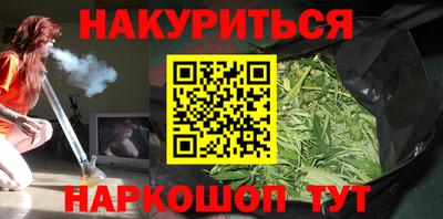 мефедрон мука Чебаркуль