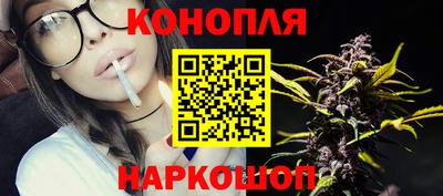 кокаин VHQ Чапаевск