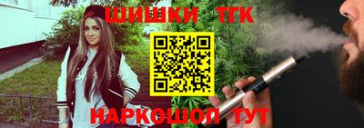 кокаин VHQ Чапаевск