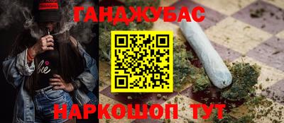 спиды Чебоксары