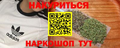 спиды Чебоксары