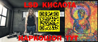 кокаин VHQ Чапаевск