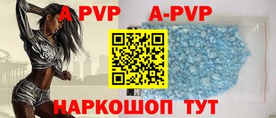 мефедрон мука Чебаркуль