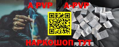 спиды Чебоксары