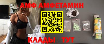 мефедрон мука Чебаркуль