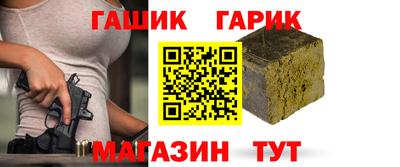 мефедрон мука Чебаркуль