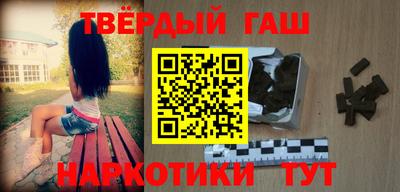 мефедрон мука Чебаркуль