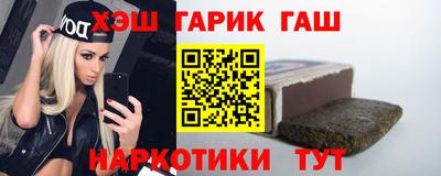 мефедрон мука Чебаркуль