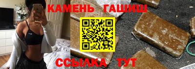 спиды Чебоксары