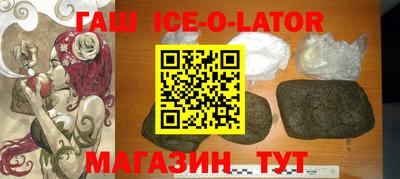 мефедрон мука Чебаркуль