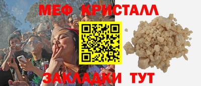 спиды Чебоксары