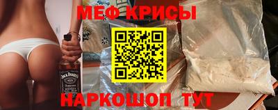 спиды Чебоксары