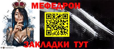 спиды Чебоксары
